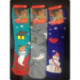 Консервовані Шкарпетки Для Подарунку Святого Миколая - Веселий подарунок для дітей - Подарунок дитині - Подарунок на 19 грудня