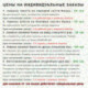 Консервированные Носочки Настоящей Подруги - Необычный подарок к любому празднику