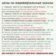 Консервированные Носки Успешного Близнеца - Оригинальный Подарок