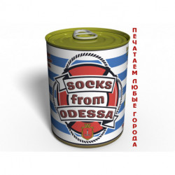 Canned Socks From Odessa - Консервированные Носки Из Одессы - Морской Сувенир