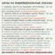 Консервированный секс - Подарок с интимом - Консервированный подарок
